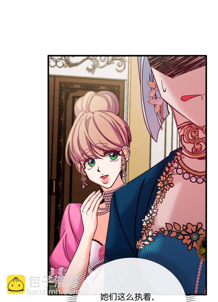 34 血染的胜利(1/2)-第35话