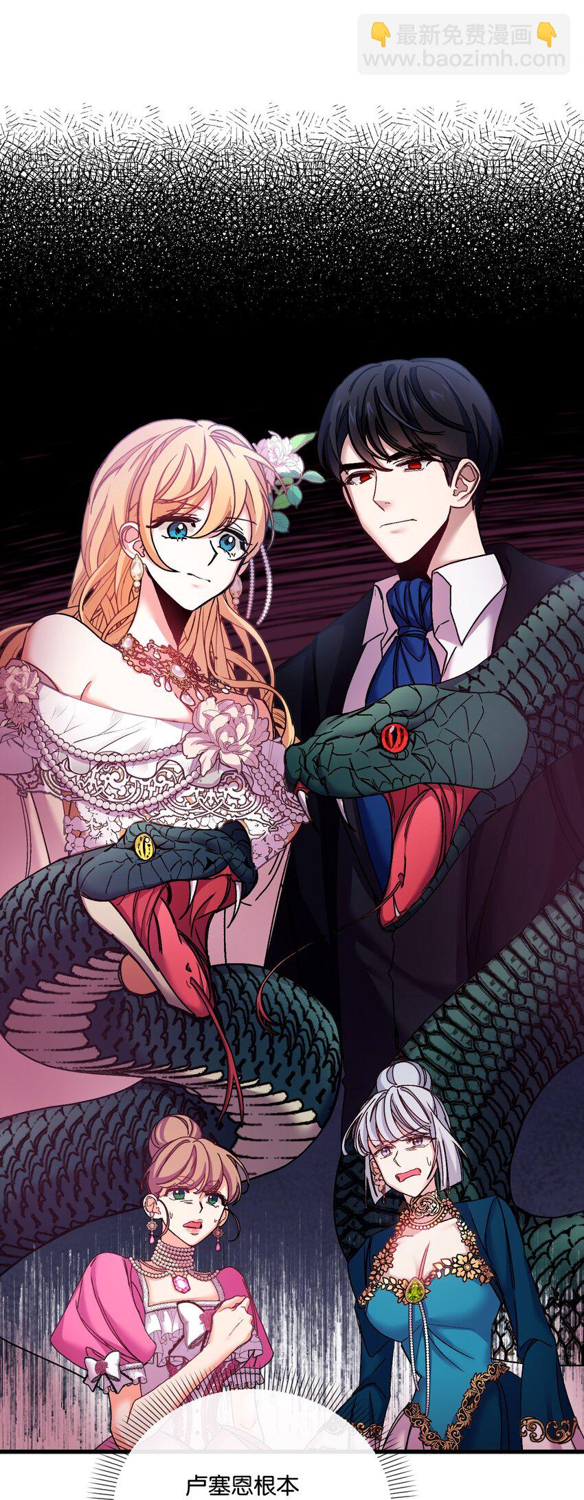 34 血染的胜利(1/2)-第35话