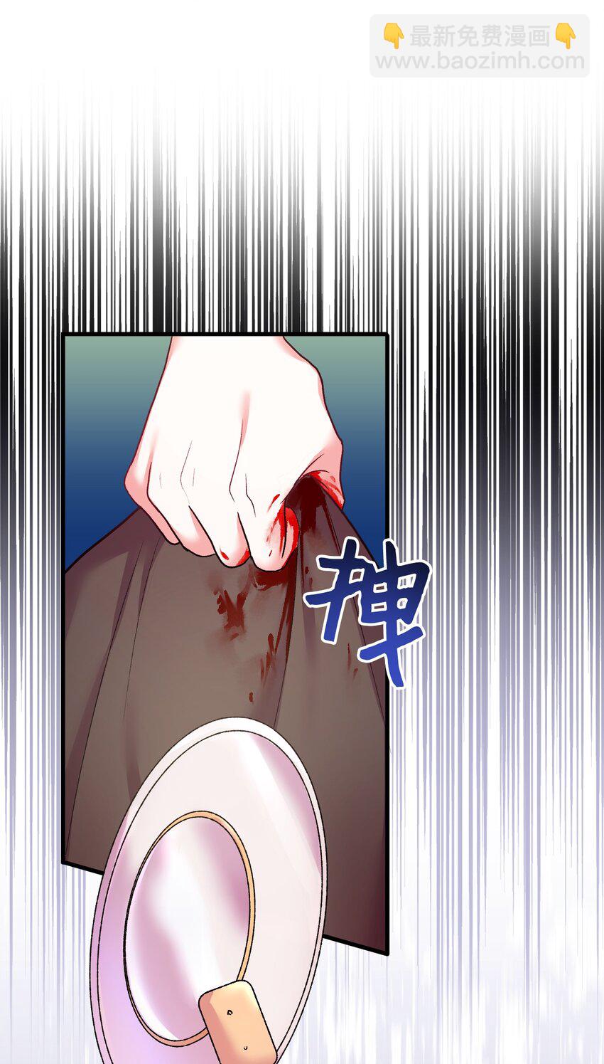 34 血染的胜利(1/2)-第35话