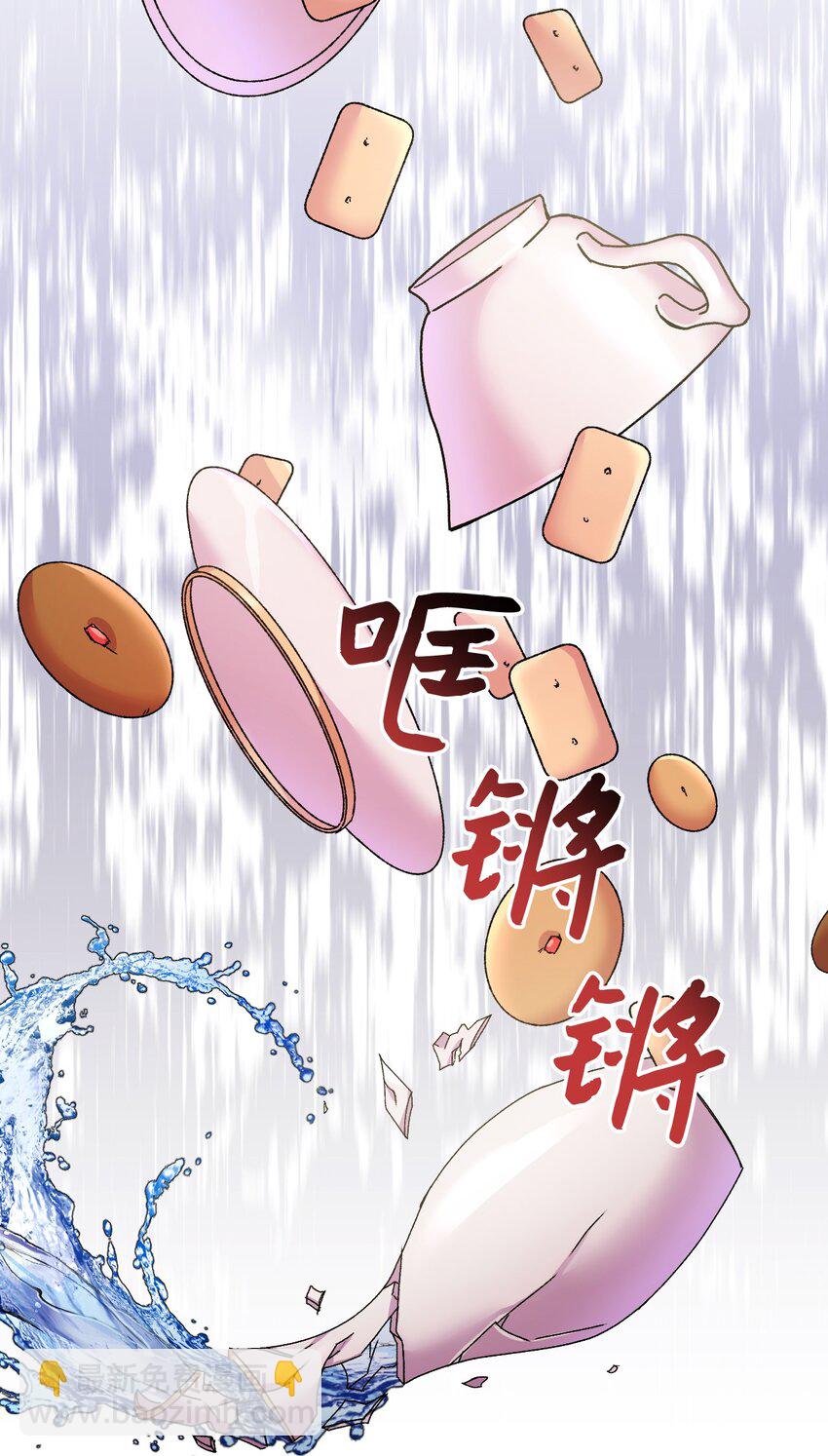 34 血染的胜利(1/2)-第35话