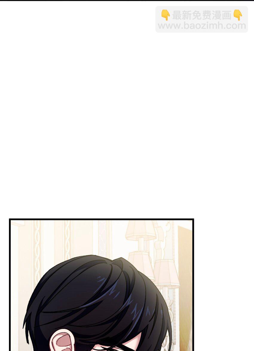 36 想要你(1/2)-第37话