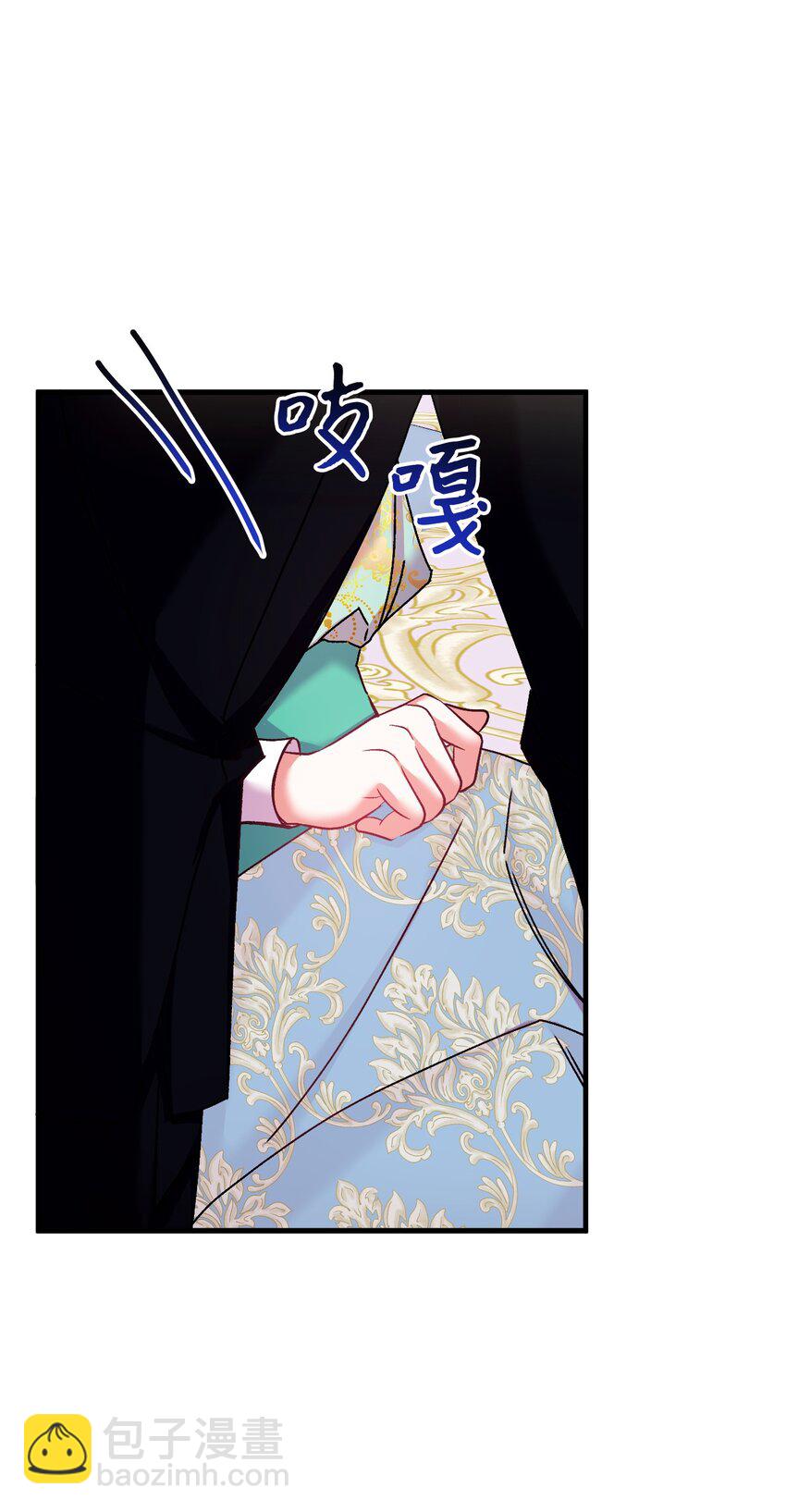 36 想要你(1/2)-第37话