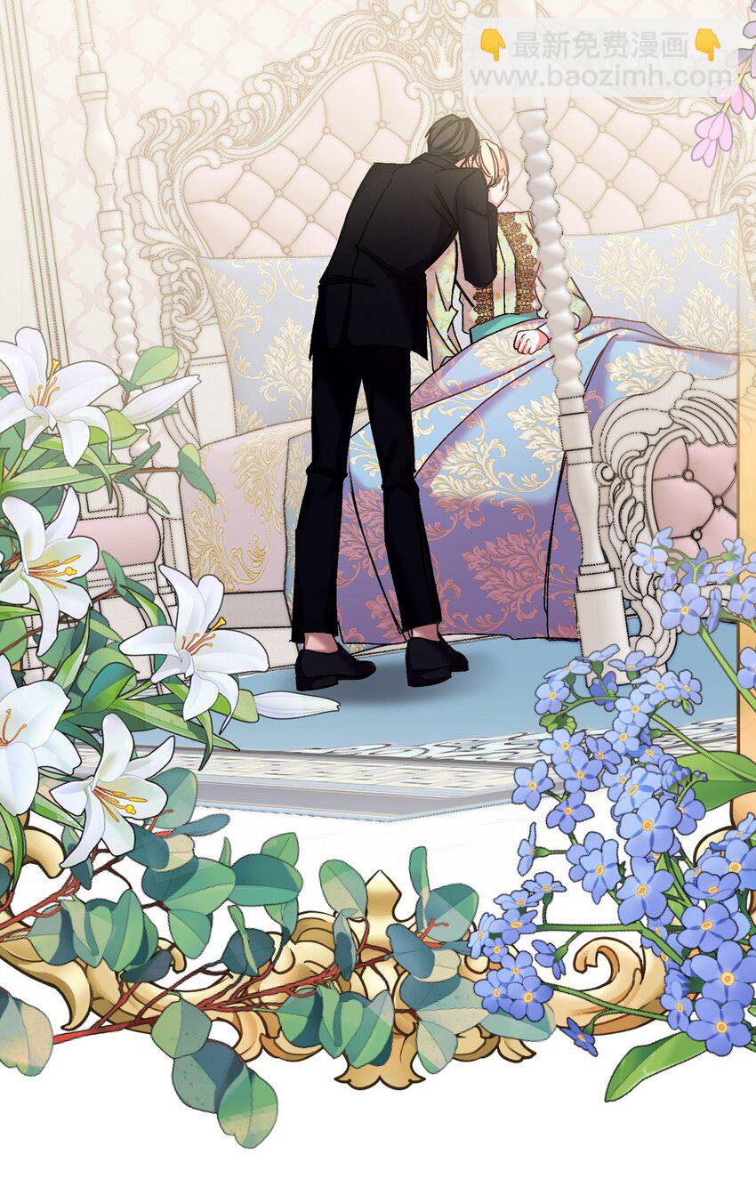 36 想要你(1/2)-第37话