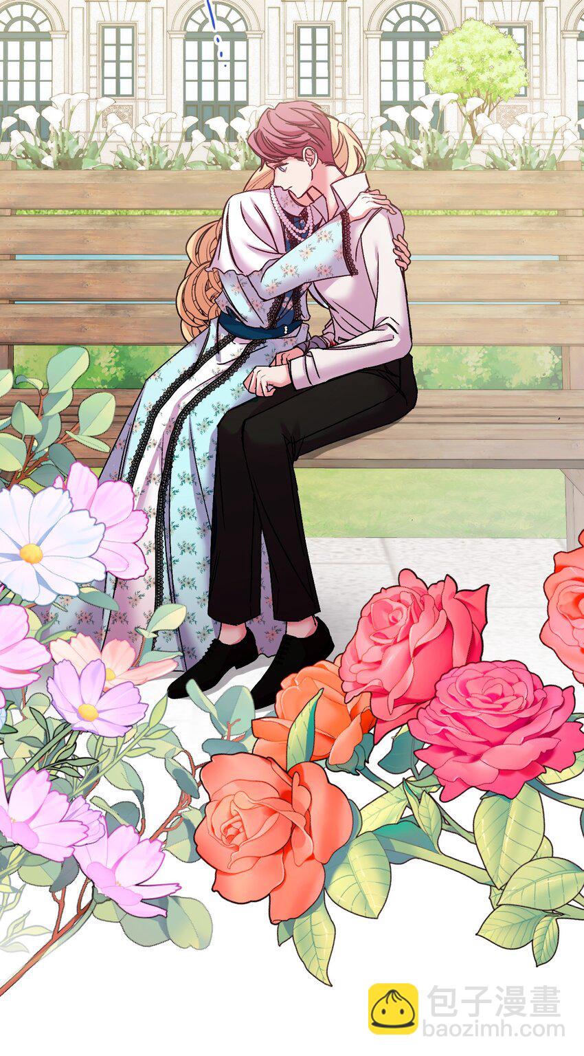 38 夫人的安慰(1/2)-第39话