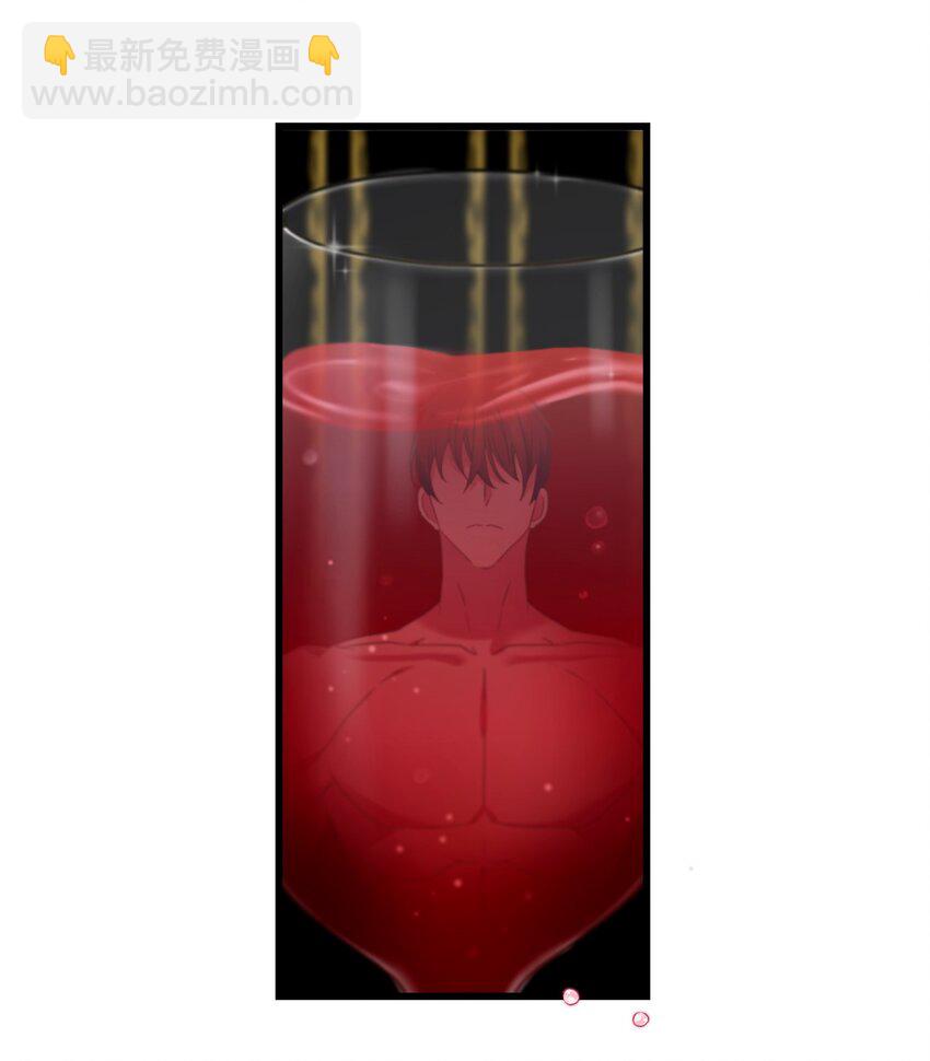 04 唯一的活路(1/2)-第5话