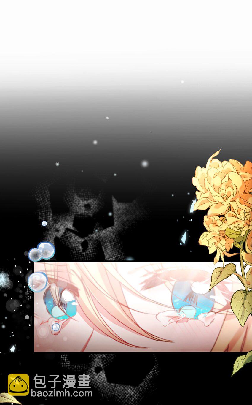 04 唯一的活路(1/2)-第5话