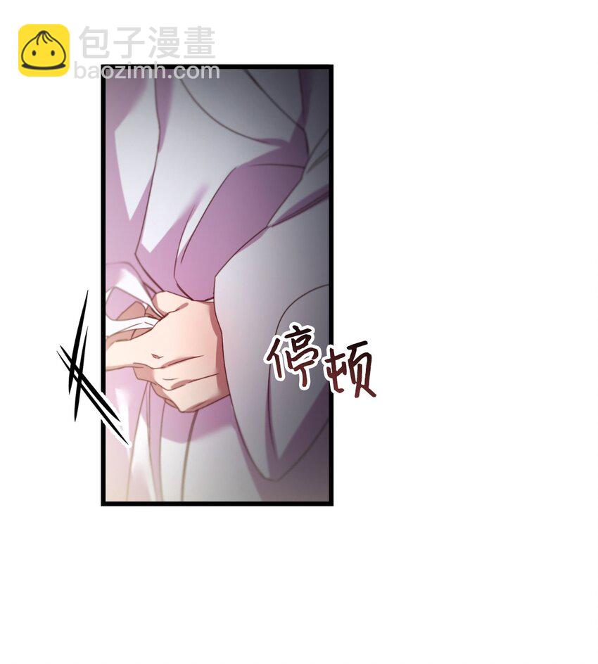 04 唯一的活路(1/2)-第5话