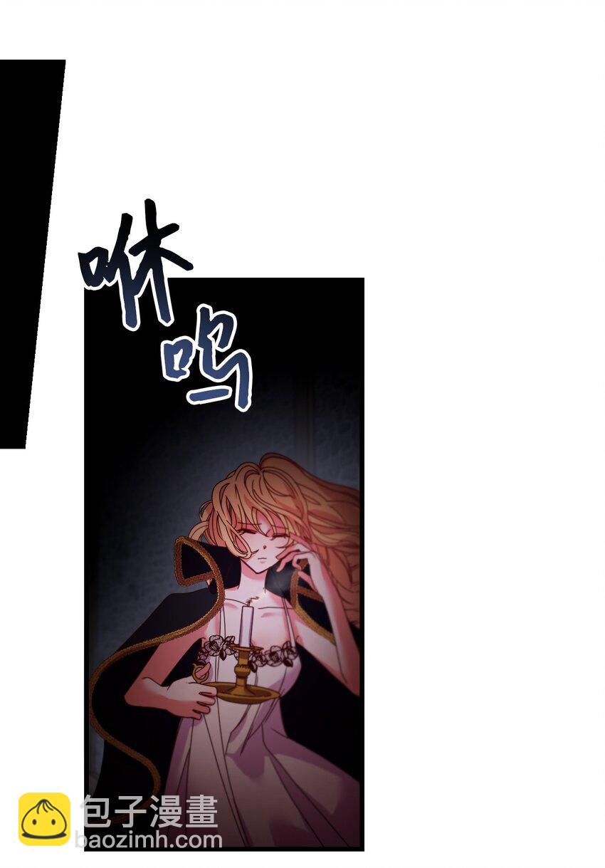 04 唯一的活路(1/2)-第5话