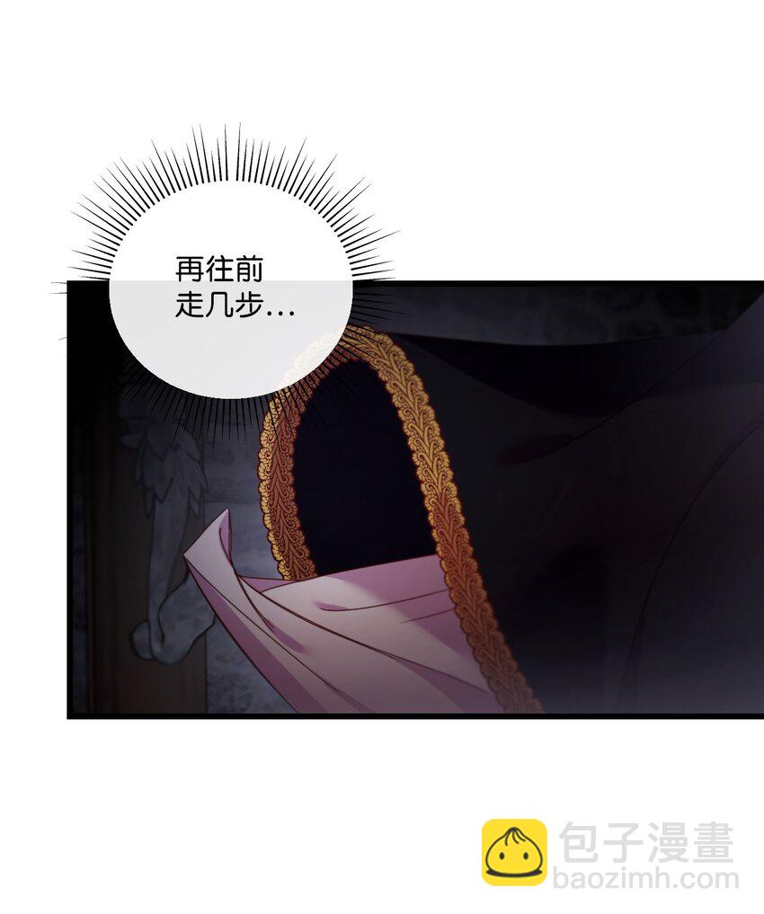 04 唯一的活路(1/2)-第5话