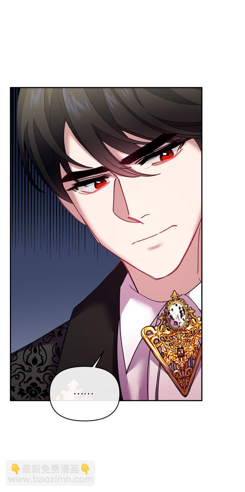 40 禁男区域不行！(1/2)-第41话