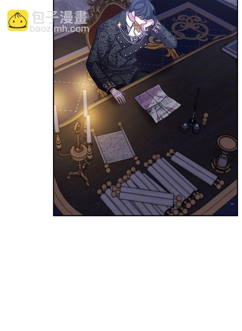 40 禁男区域不行！(1/2)-第41话