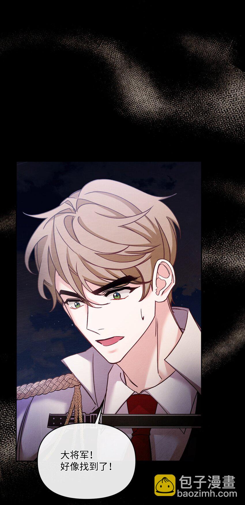 40 禁男区域不行！(1/2)-第41话