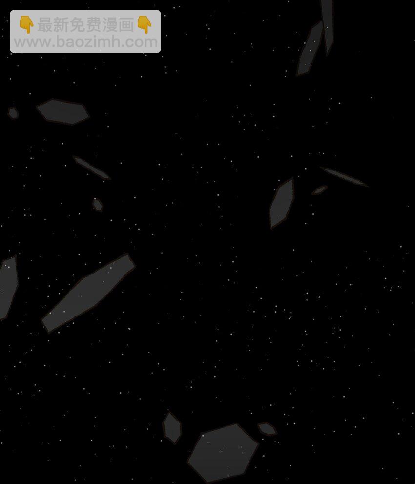 40 禁男区域不行！(1/2)-第41话