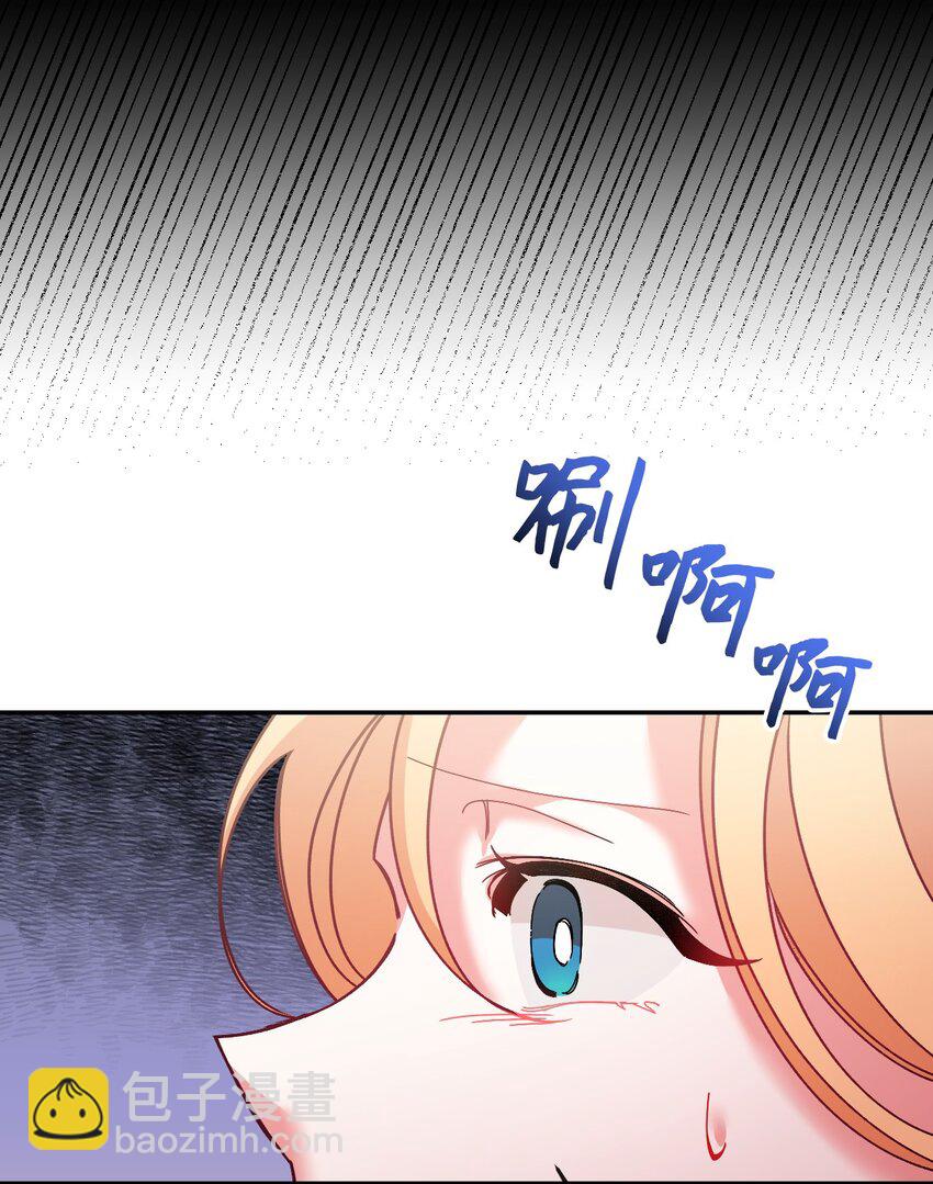 40 禁男区域不行！(1/2)-第41话