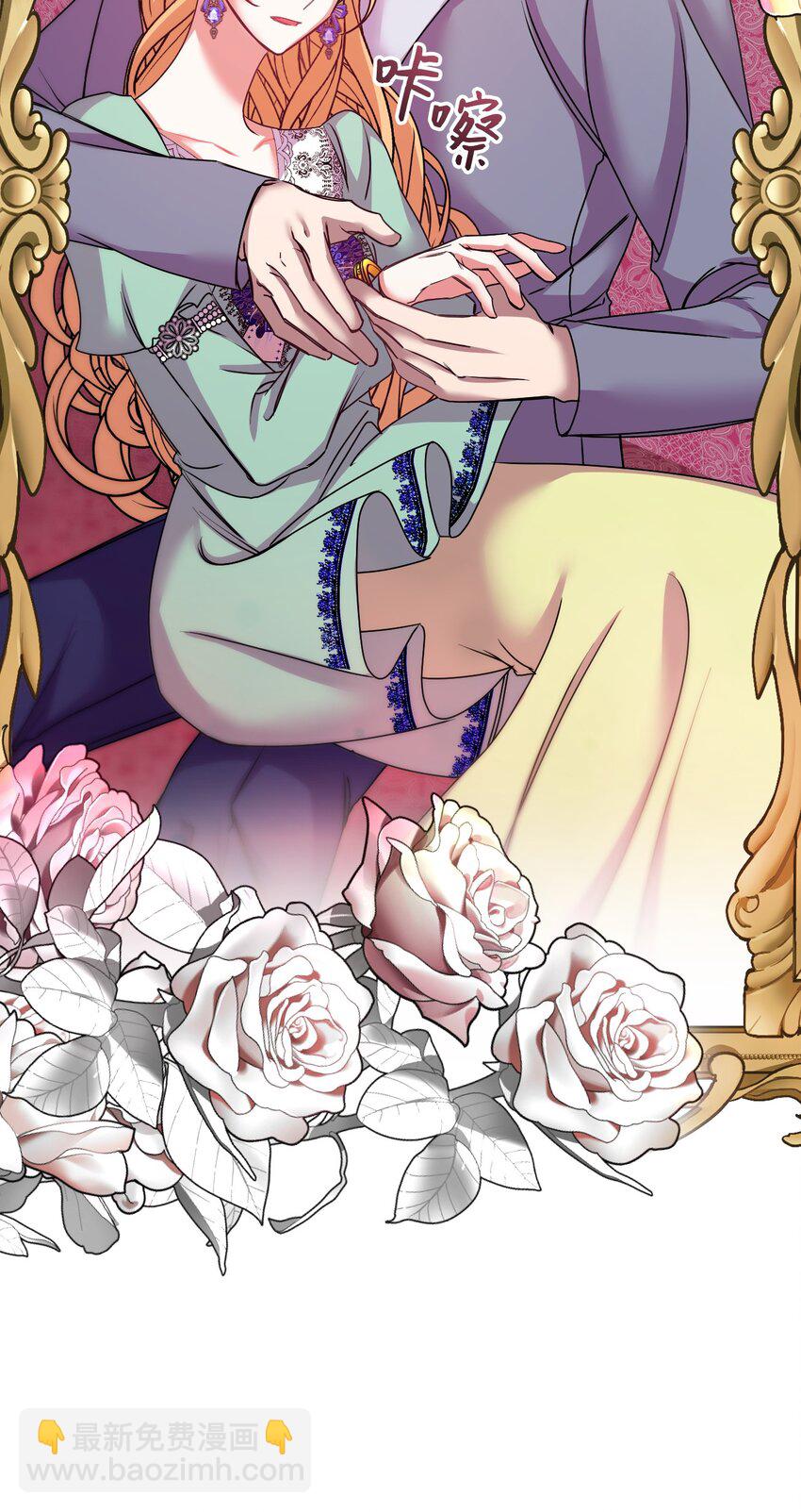 42 听老婆话的男人(1/2)-第43话