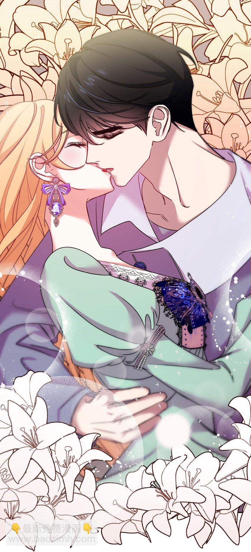 42 听老婆话的男人(1/2)-第43话