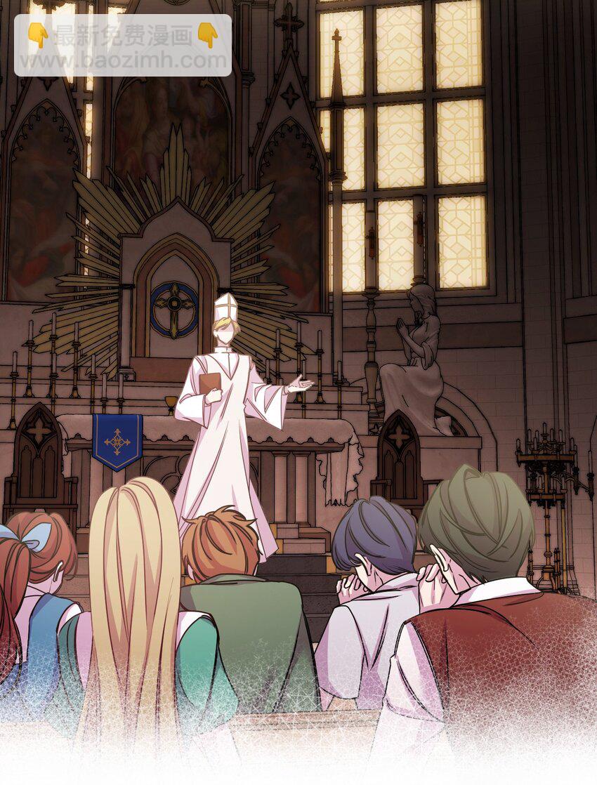 42 听老婆话的男人(1/2)-第43话