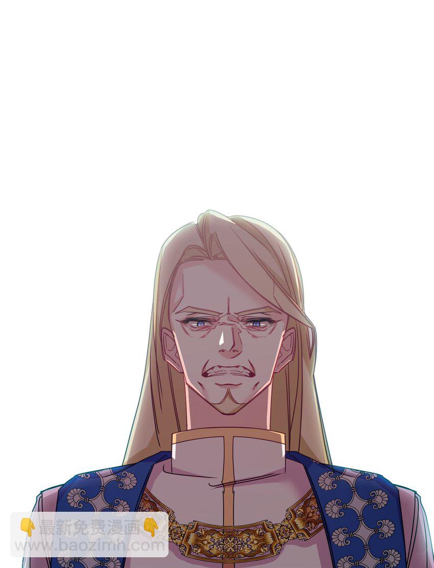 44 护短(1/2)-第45话