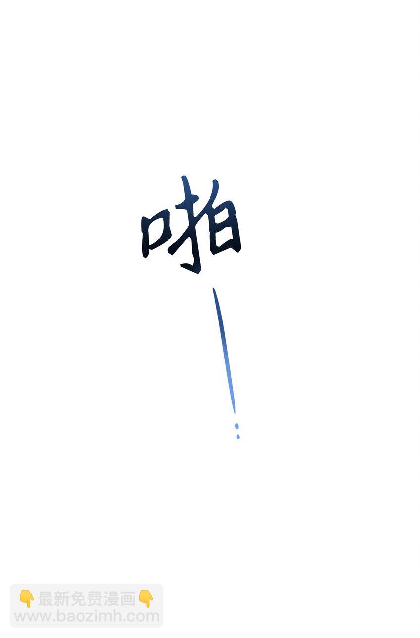 46 预言者的幽灵(1/2)-第47话