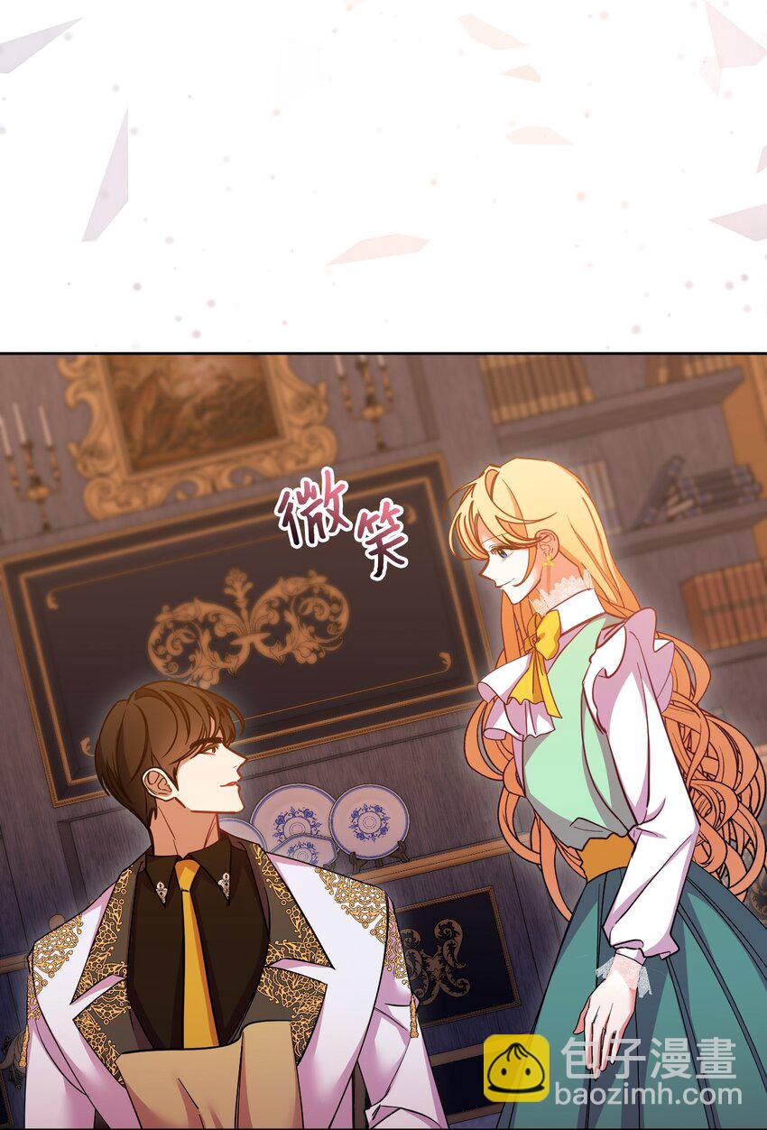 46 预言者的幽灵(1/2)-第47话