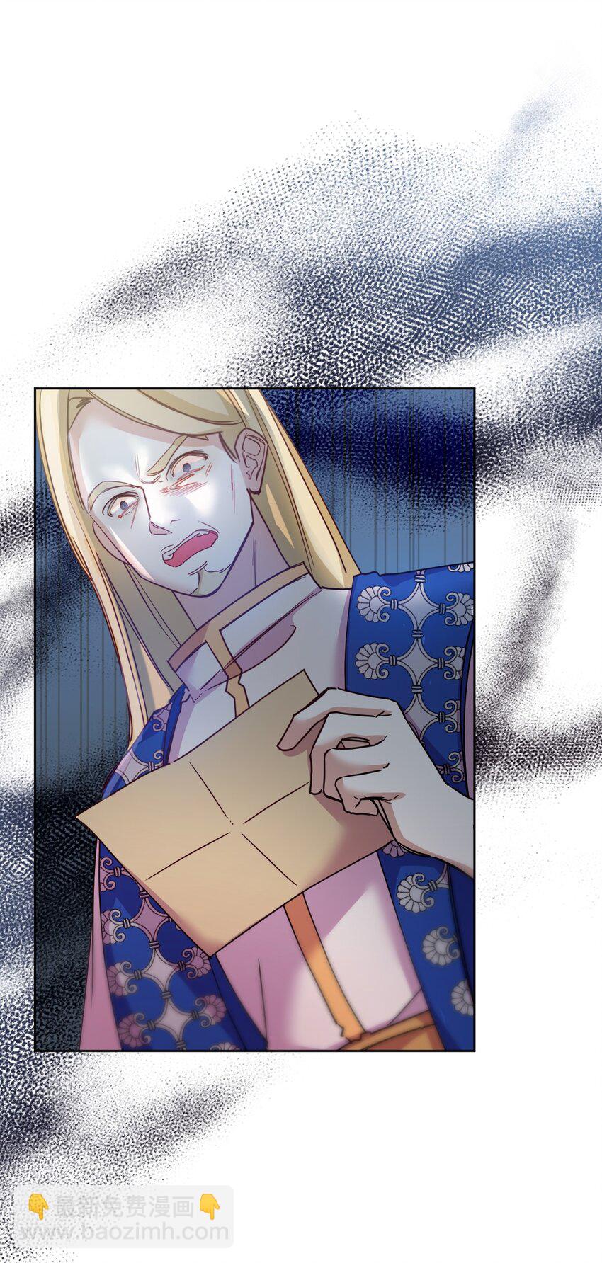 46 预言者的幽灵(1/2)-第47话