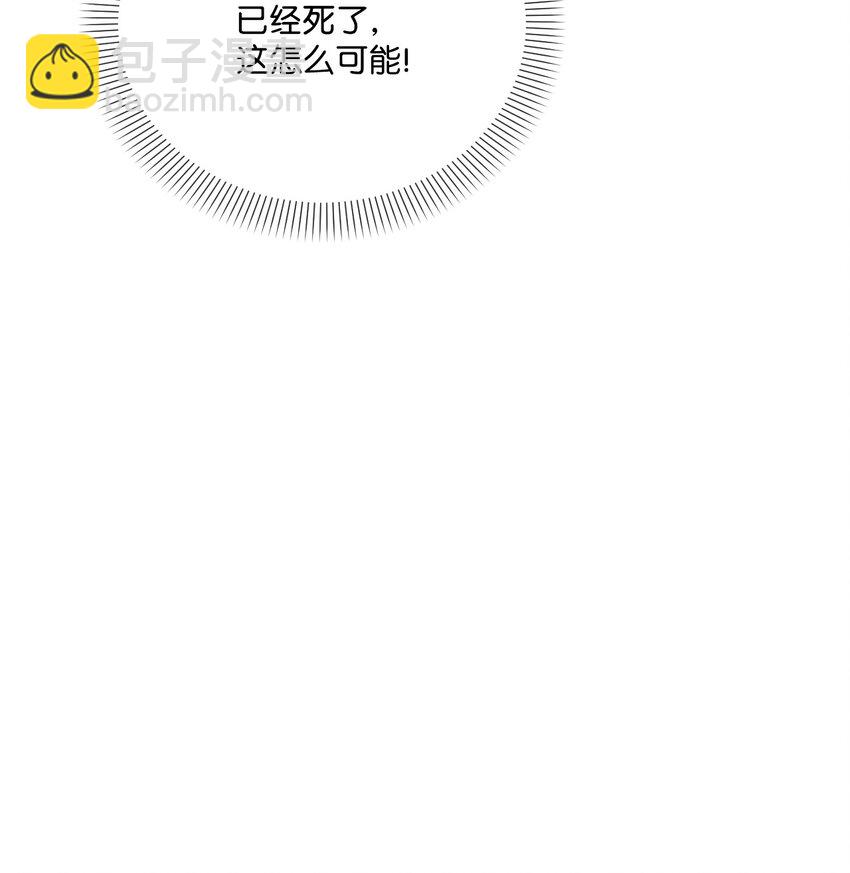 46 预言者的幽灵(1/2)-第47话