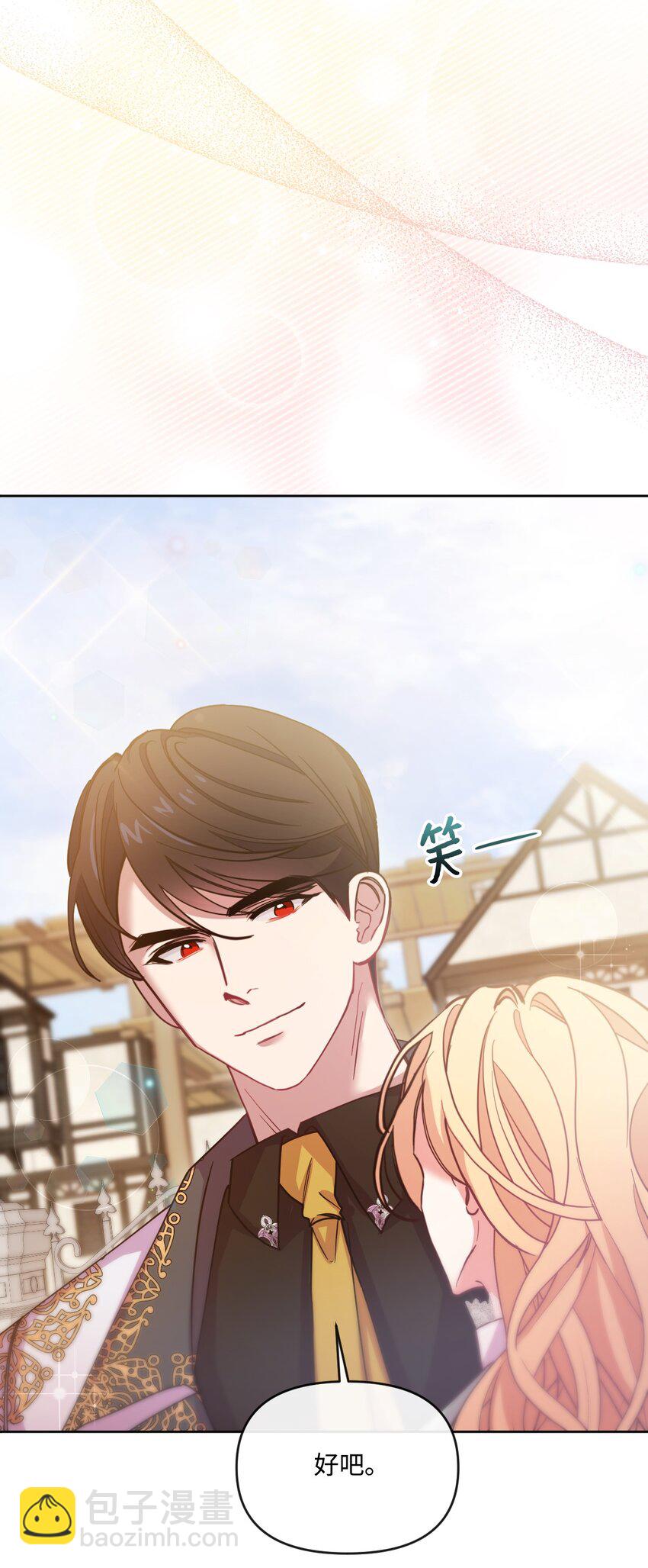 46 预言者的幽灵(1/2)-第47话