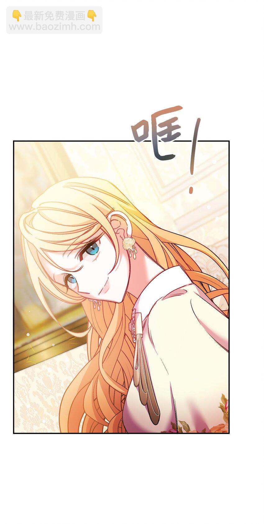 48 闯入别人地盘(1/2)-第49话