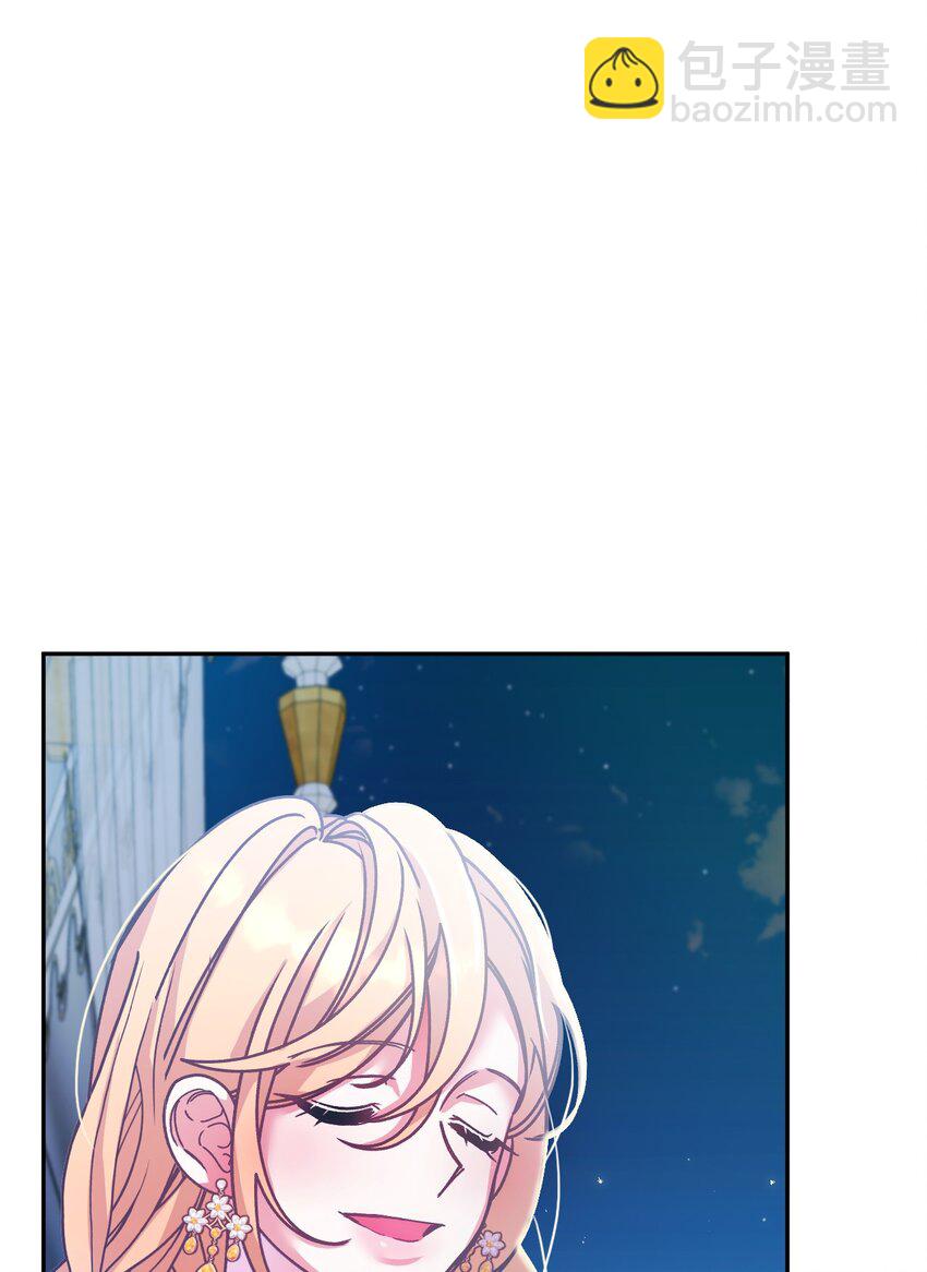 50 鹬蚌相争(1/3)-第51话