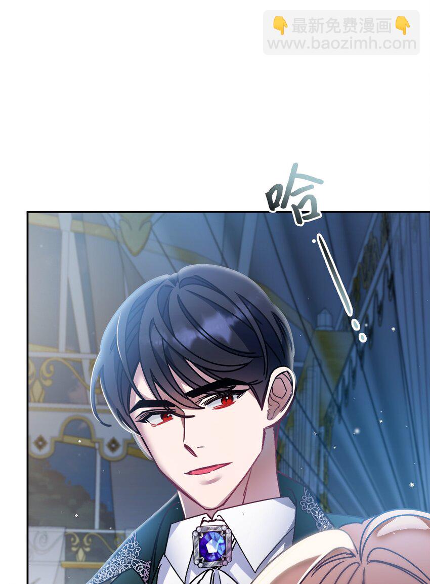 50 鹬蚌相争(1/3)-第51话