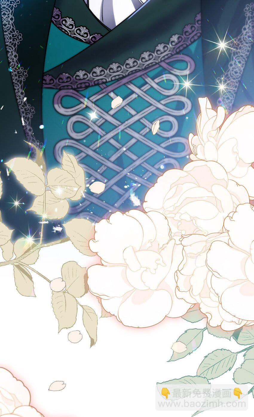 50 鹬蚌相争(1/3)-第51话