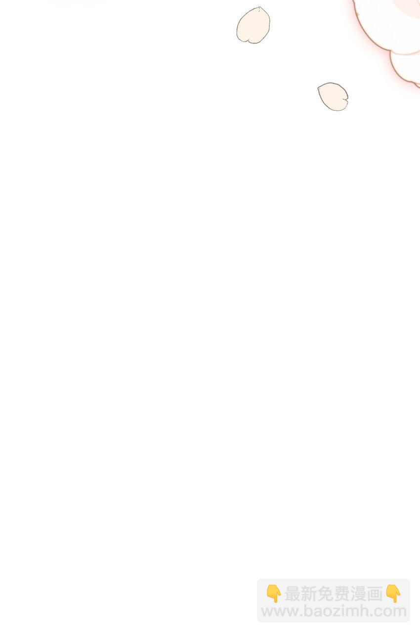 50 鹬蚌相争(1/3)-第51话