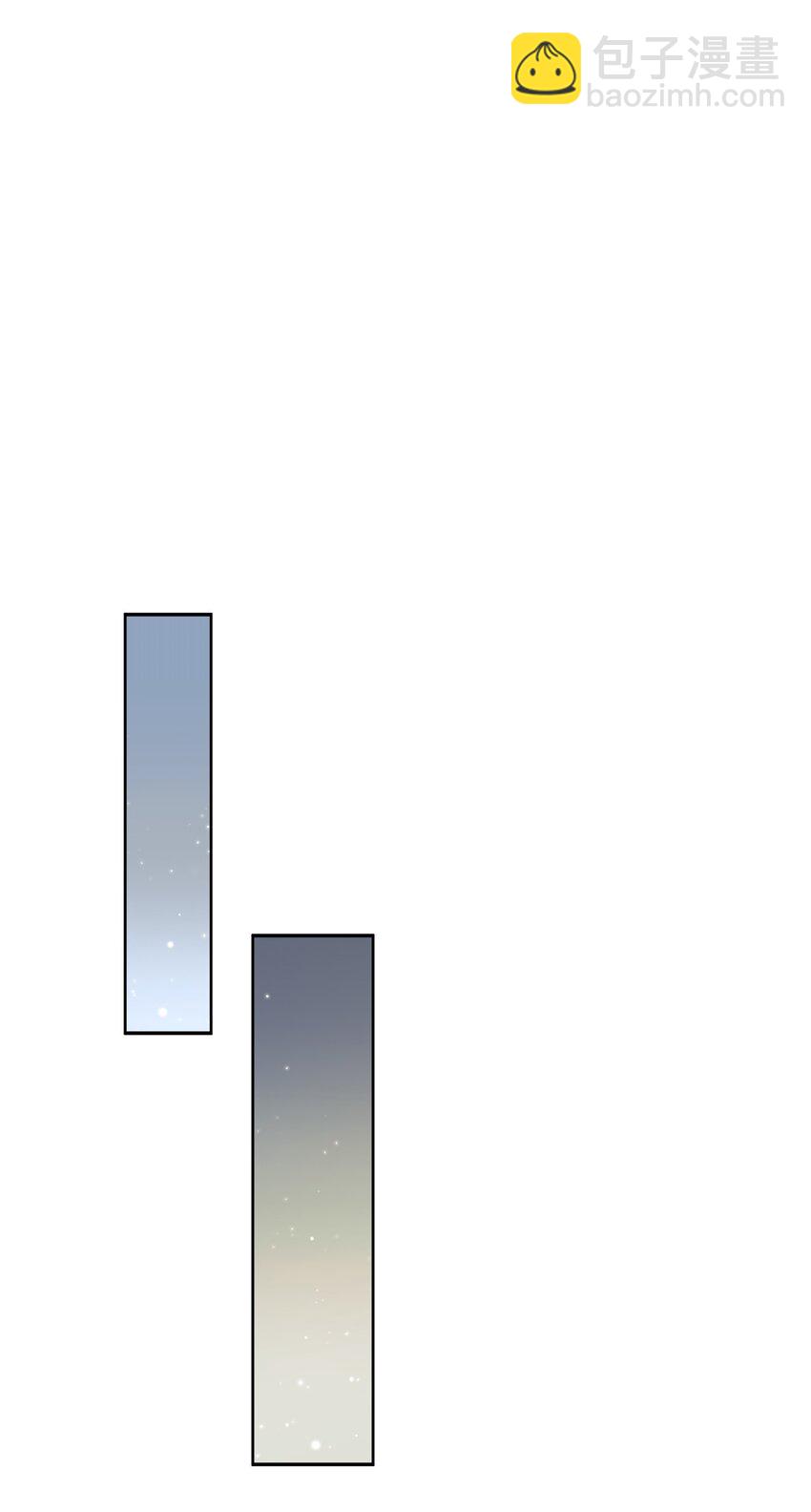 50 鹬蚌相争(1/3)-第51话