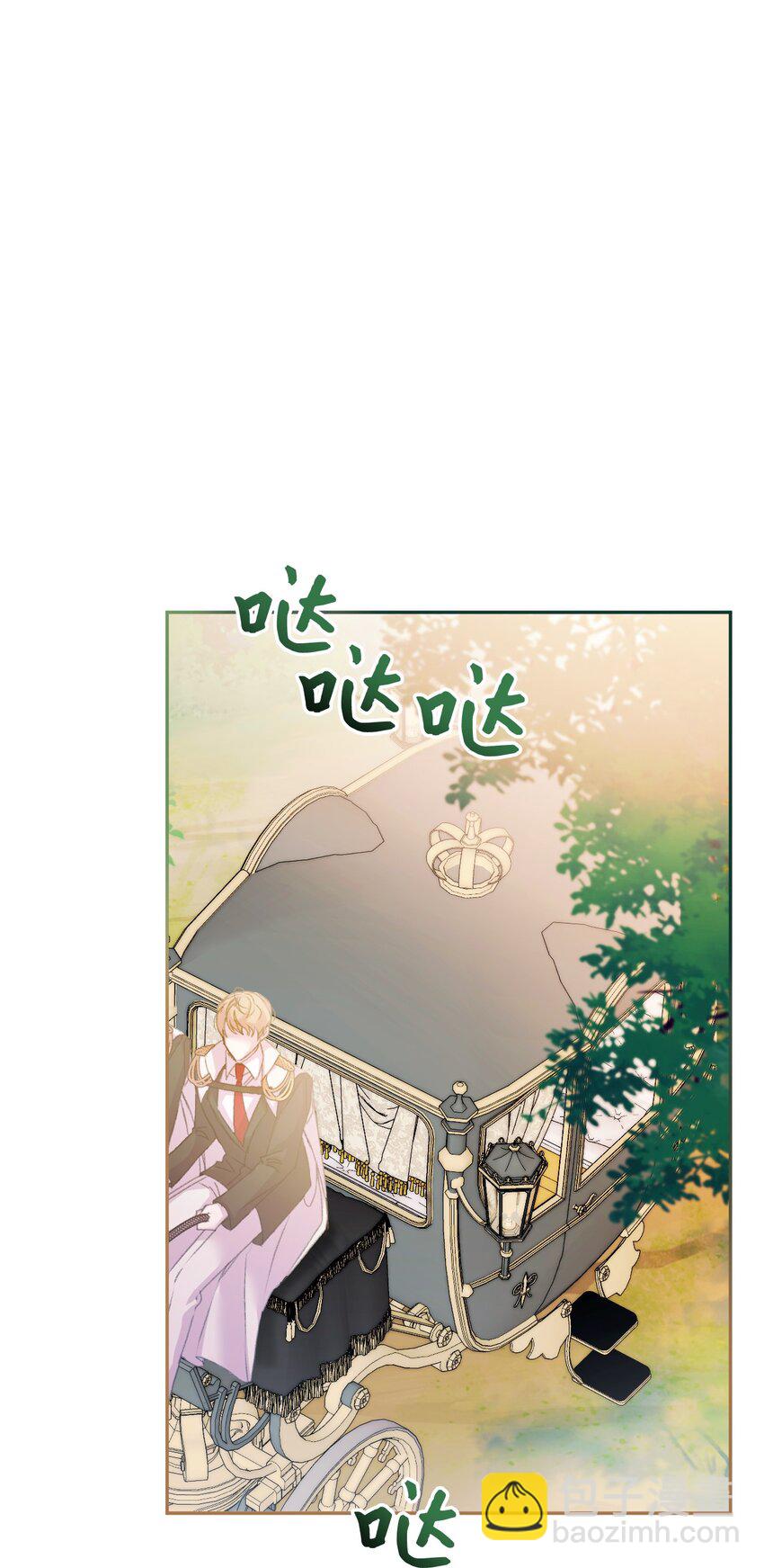 52 儿时的回忆(1/2)-第53话