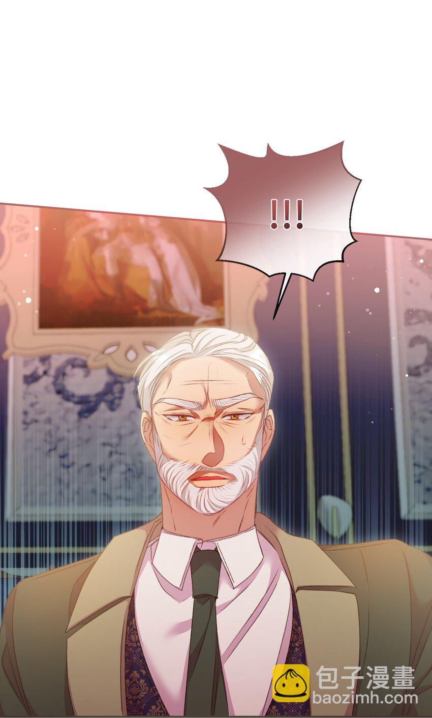 54 霸气护妻(1/3)-第55话