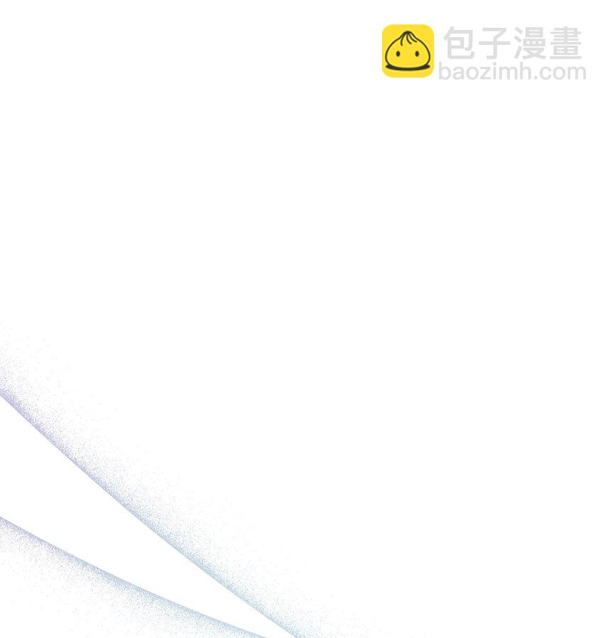 54 霸气护妻(1/3)-第55话