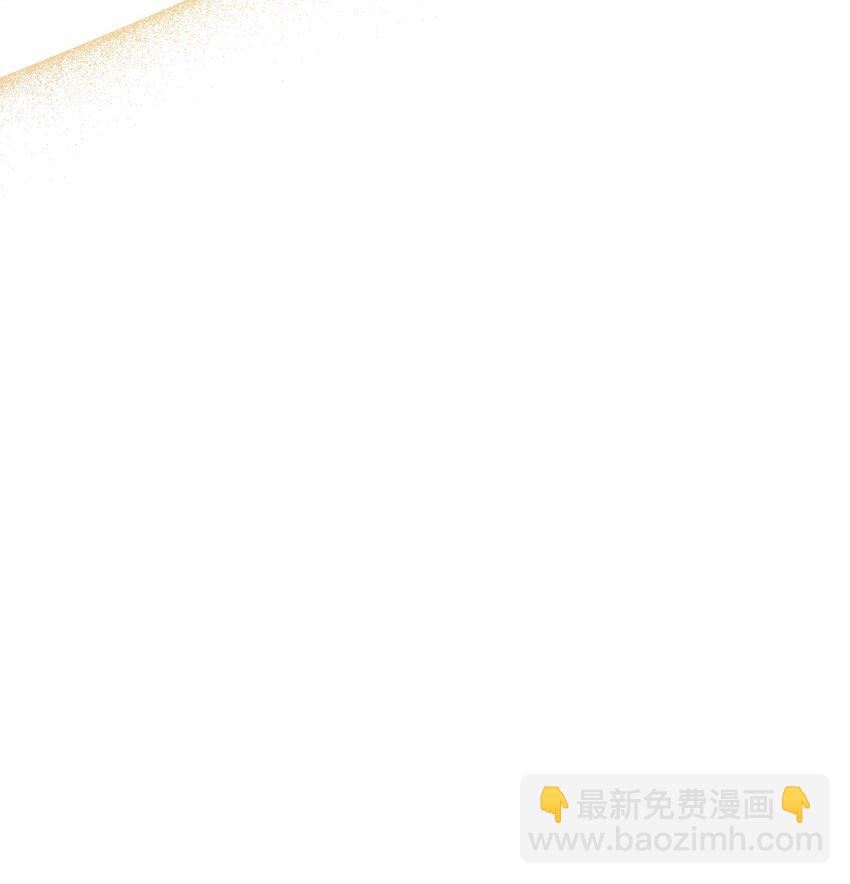 56 捕食者的规则(1/3)-第57话