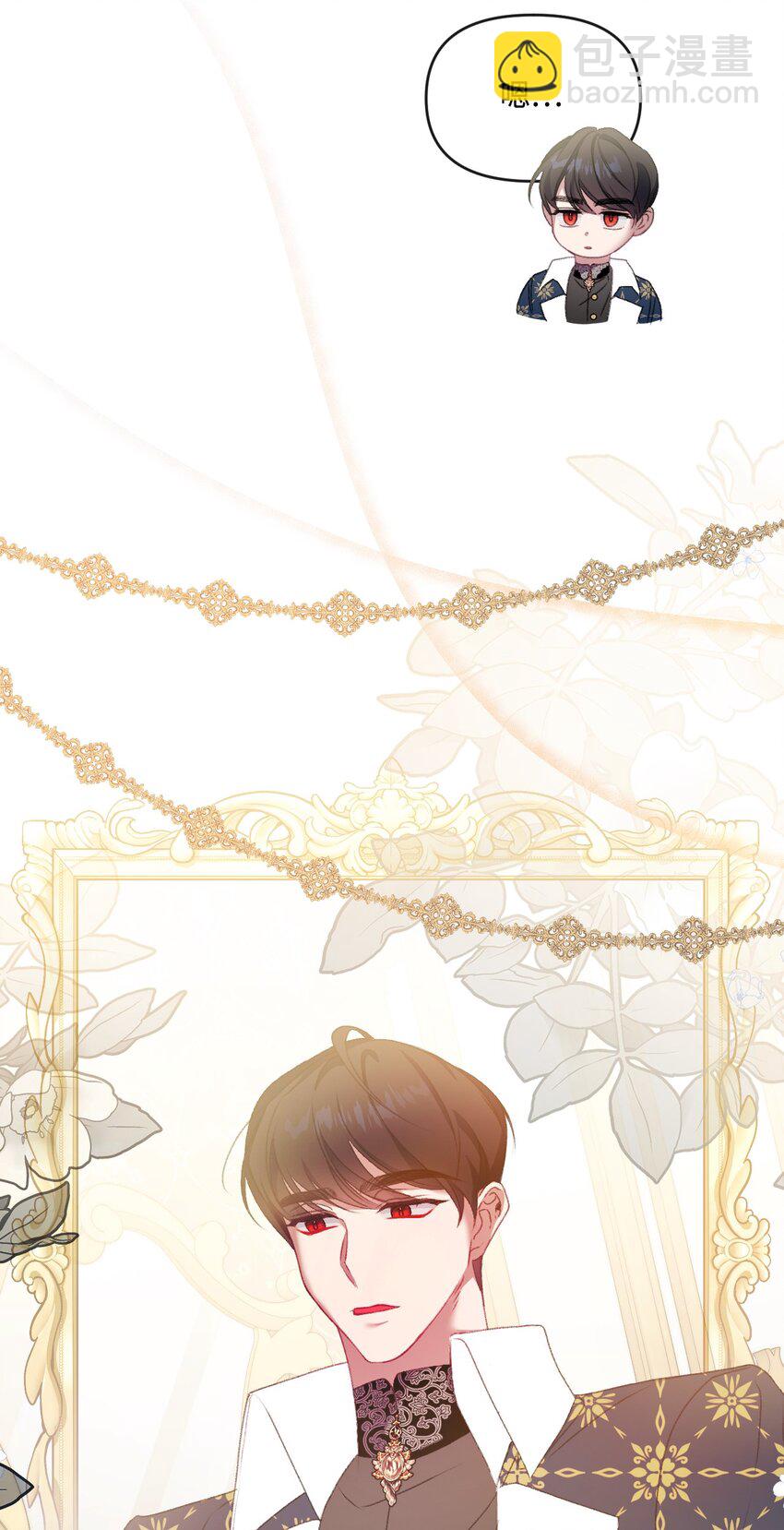 56 捕食者的规则(1/3)-第57话