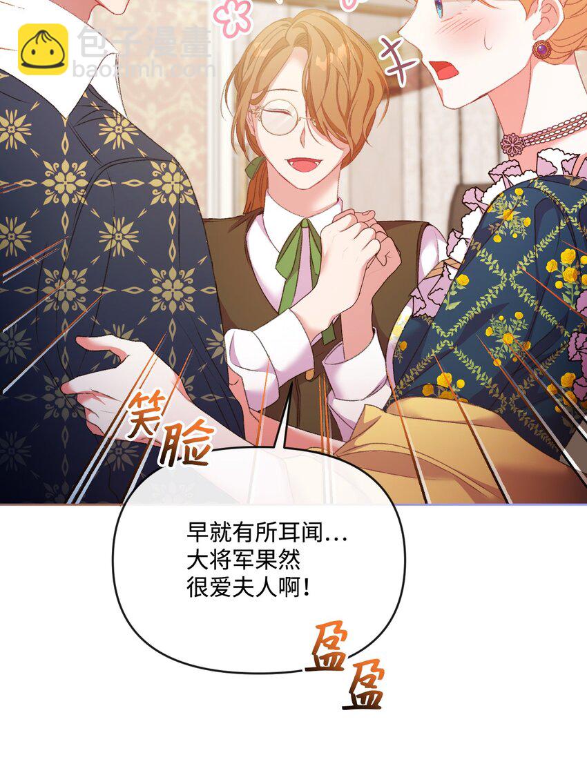 56 捕食者的规则(1/3)-第57话