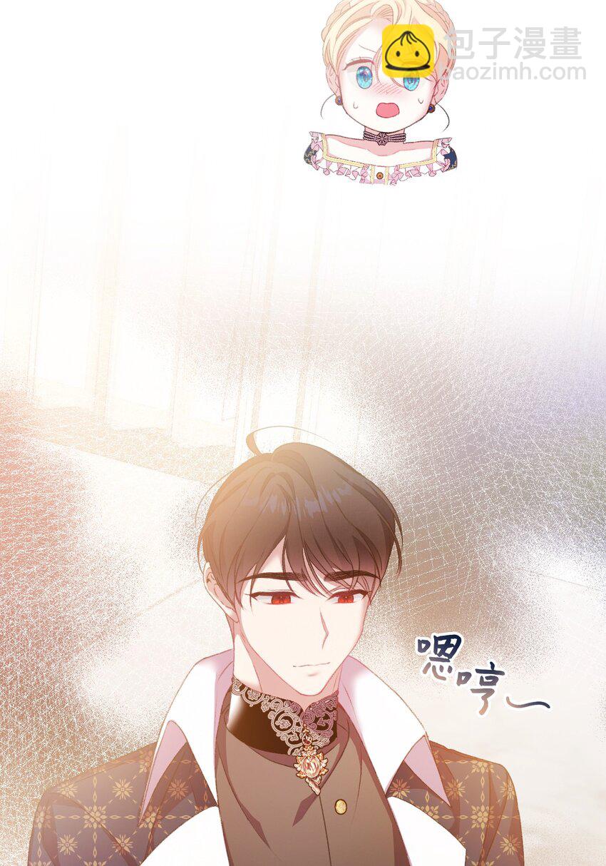 56 捕食者的规则(1/3)-第57话