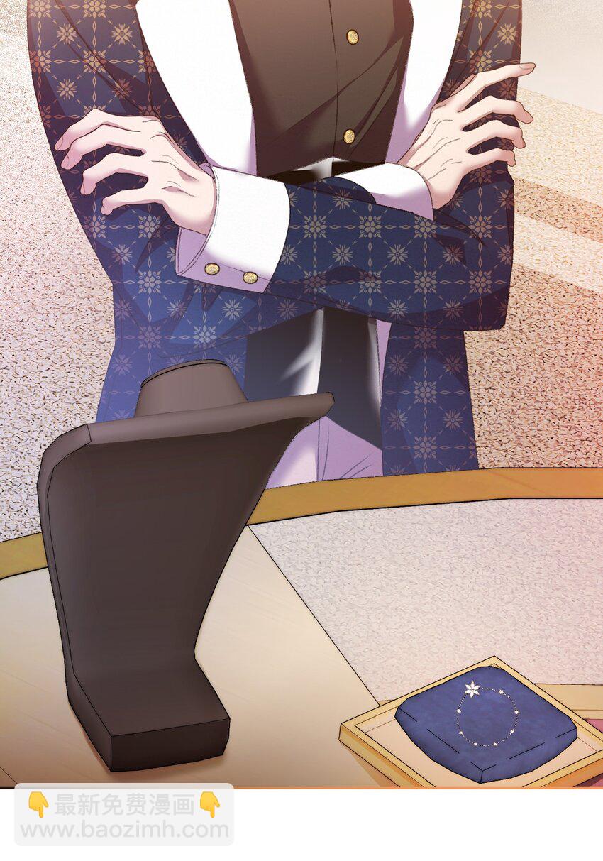 56 捕食者的规则(1/3)-第57话