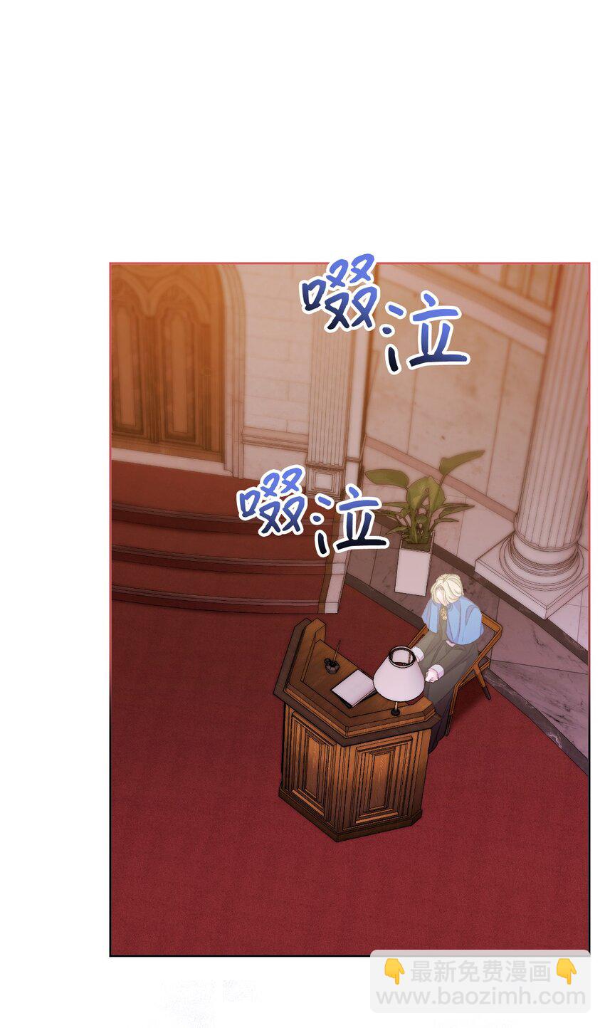 58 谁能骗过谁(1/2)-第59话