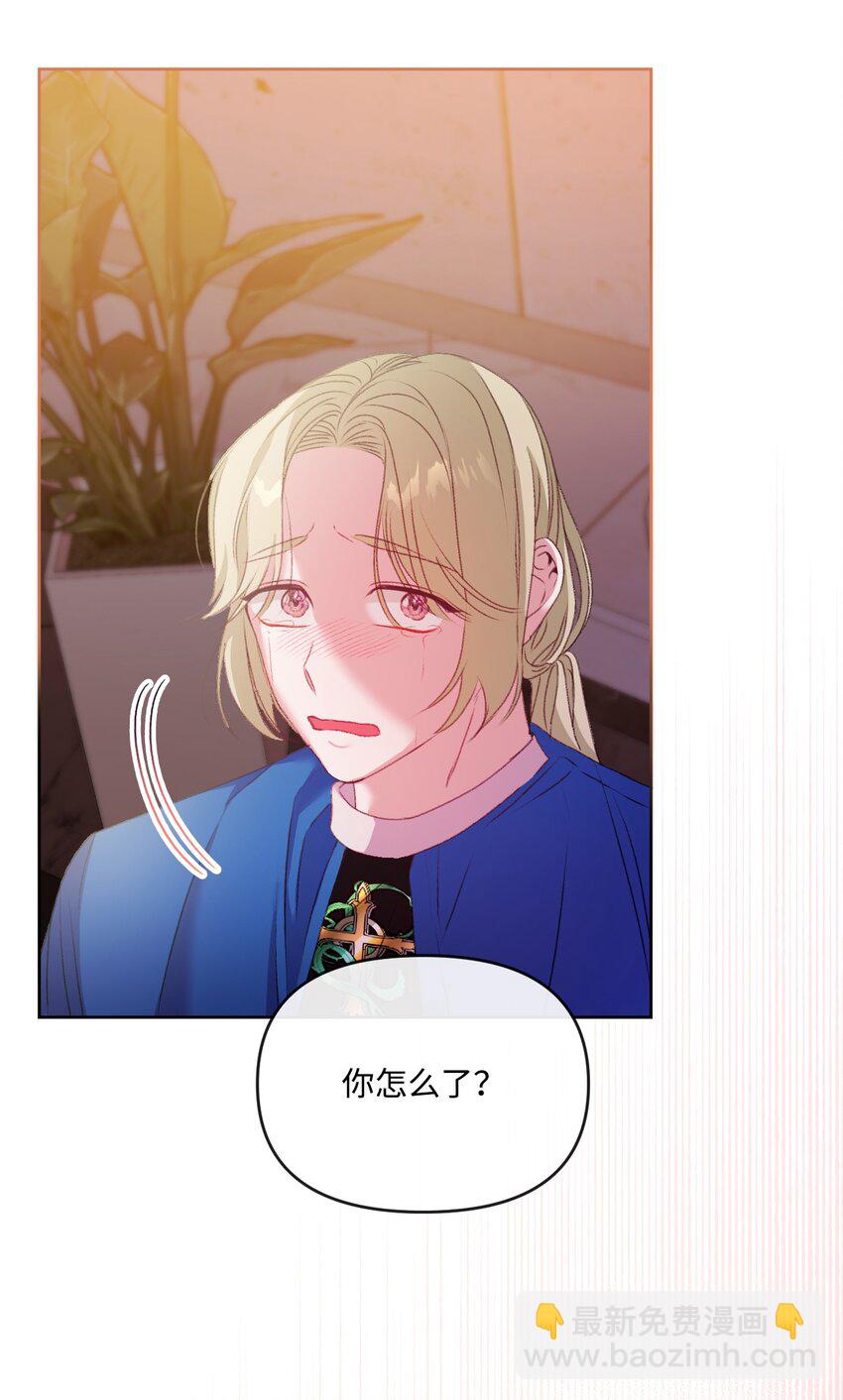 58 谁能骗过谁(1/2)-第59话