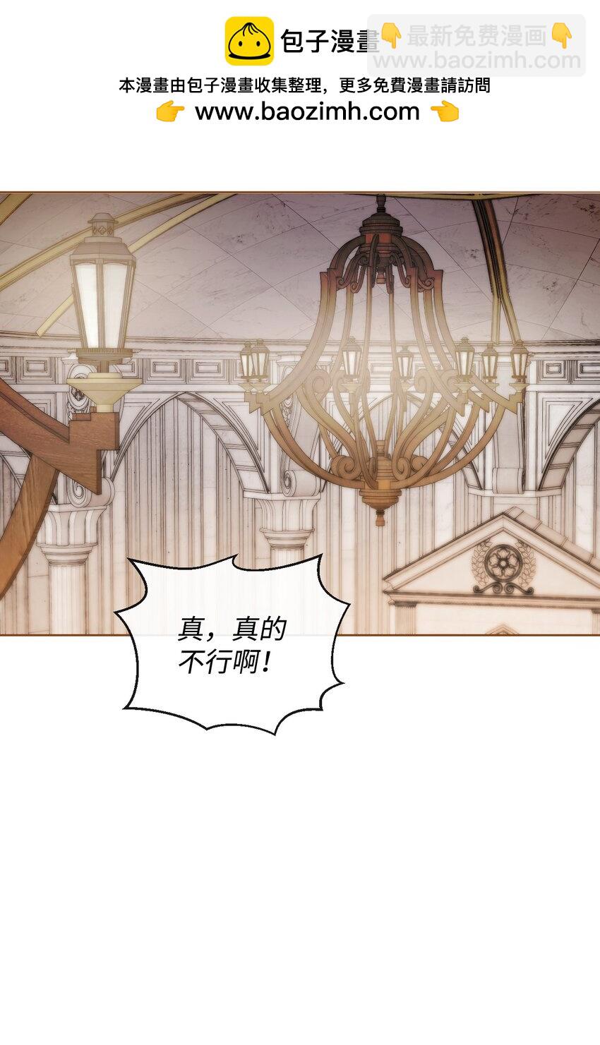 58 谁能骗过谁(1/2)-第59话