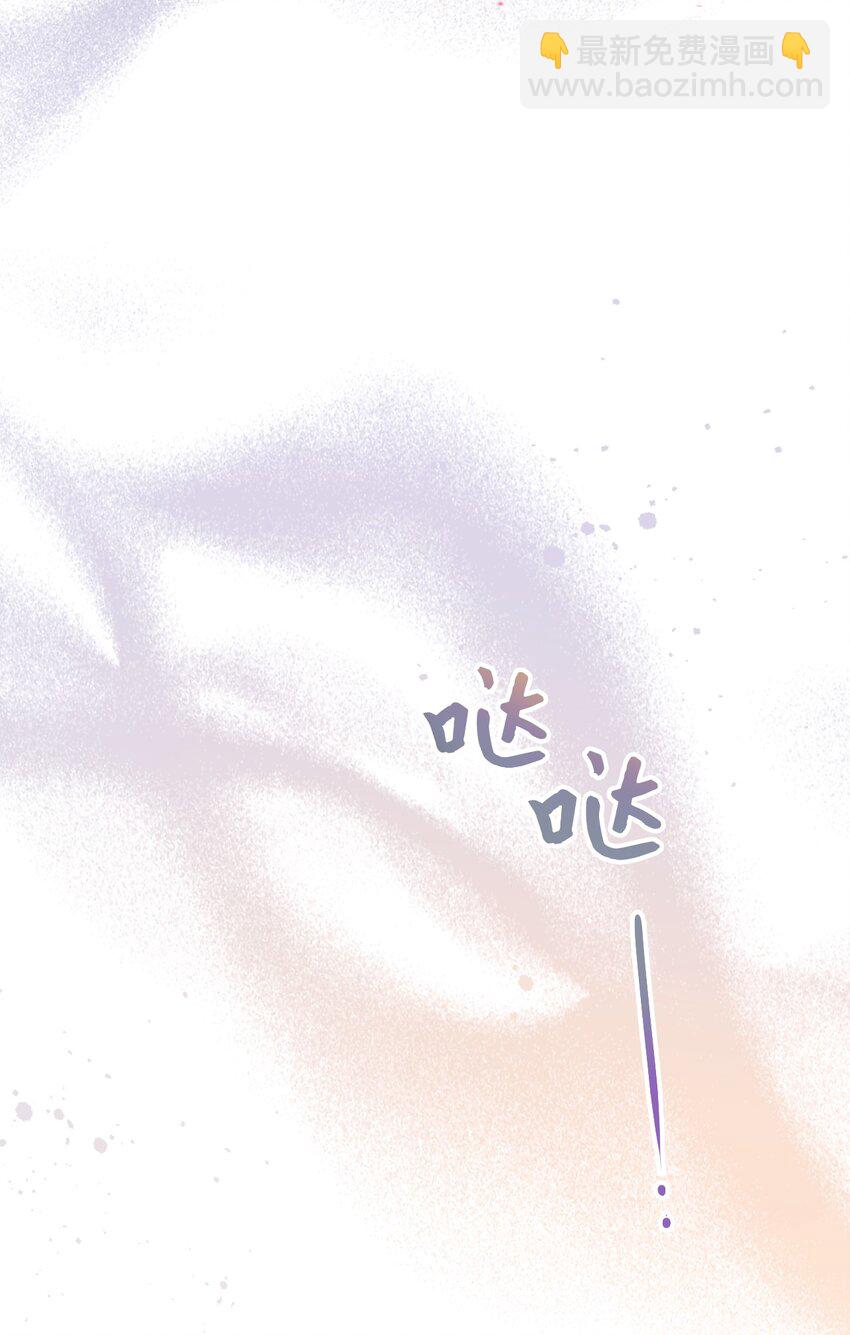 58 谁能骗过谁(1/2)-第59话