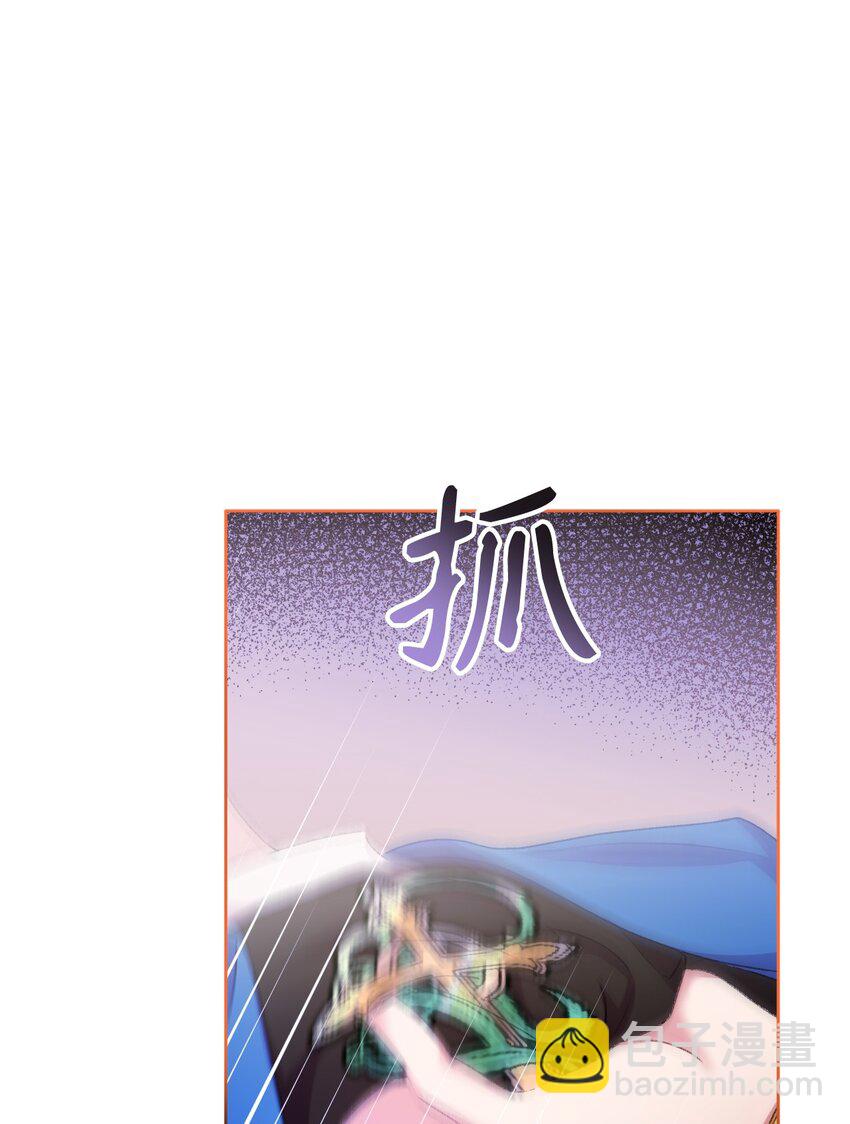 58 谁能骗过谁(1/2)-第59话