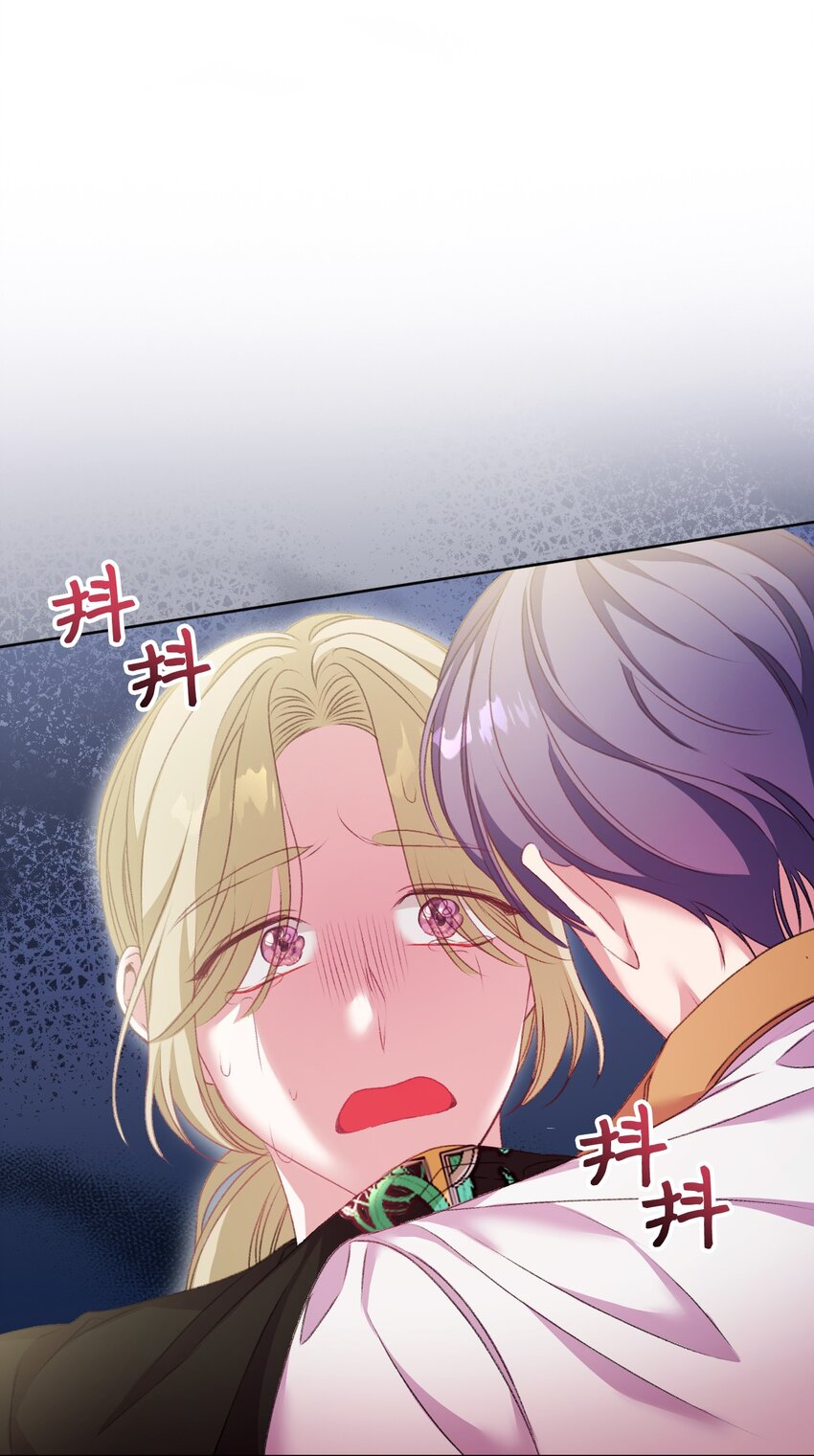 58 谁能骗过谁(1/2)-第59话