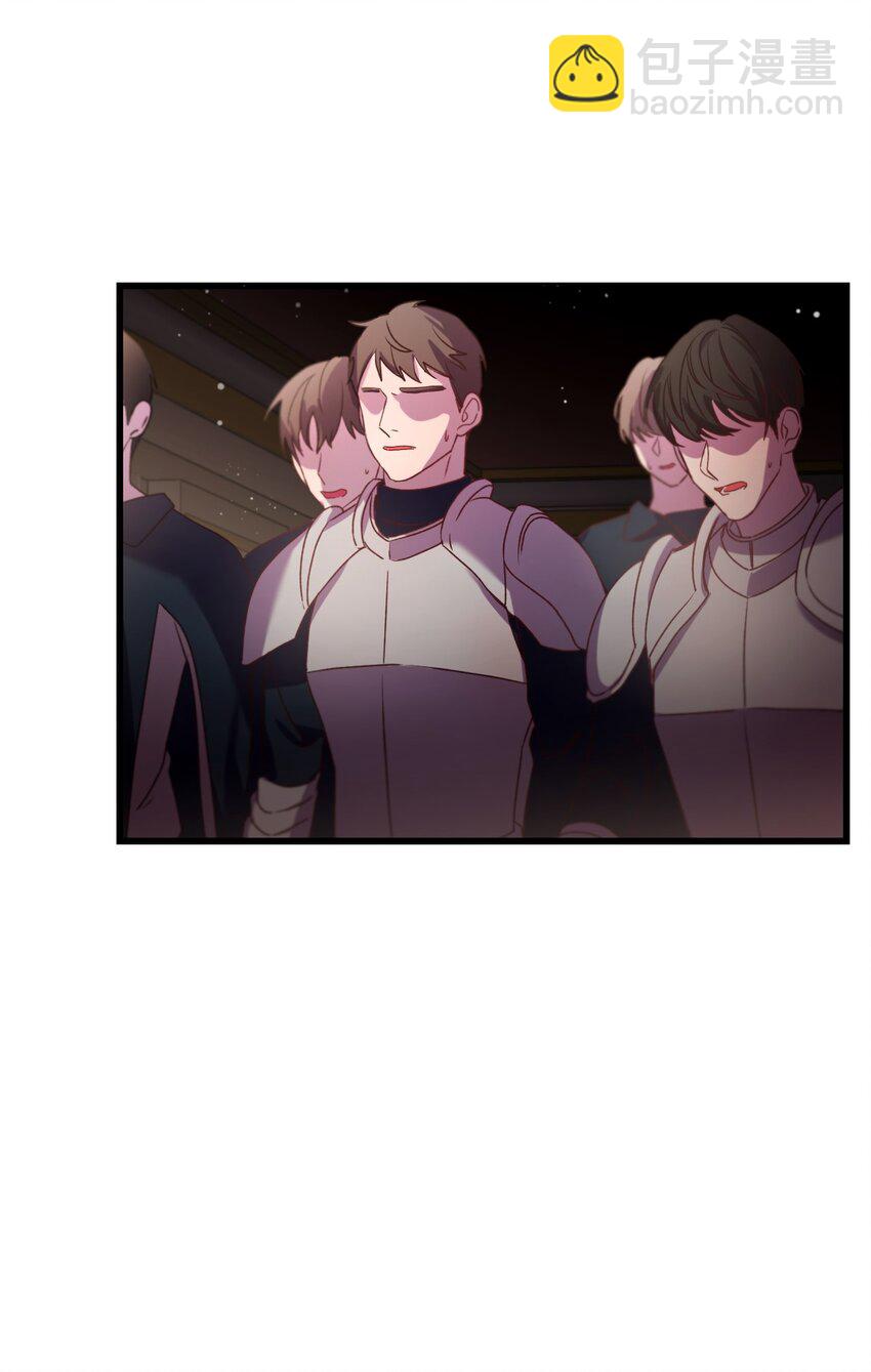 06 和我结婚(1/2)-第7话