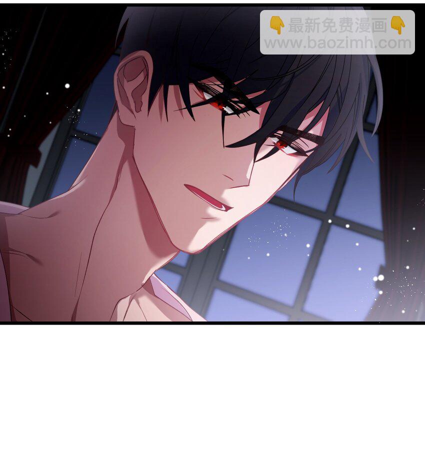 06 和我结婚(1/2)-第7话