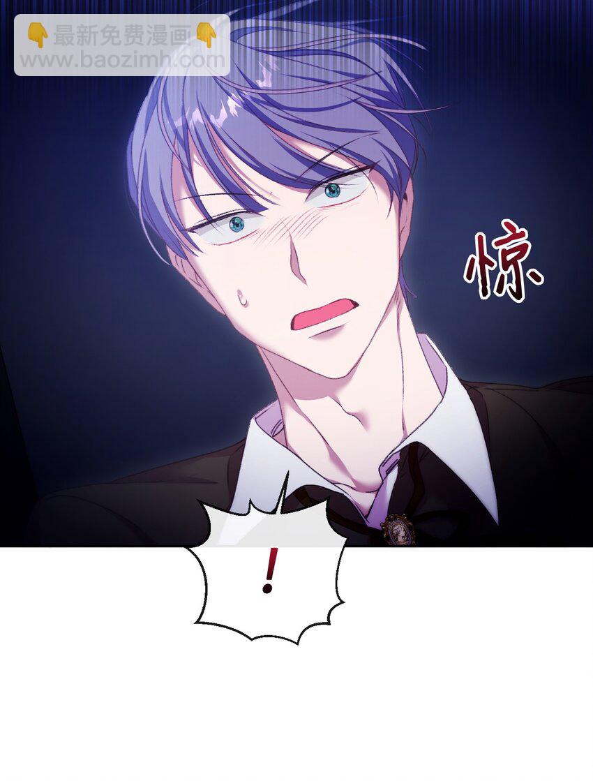 60 杀人诛心(1/3)-第61话